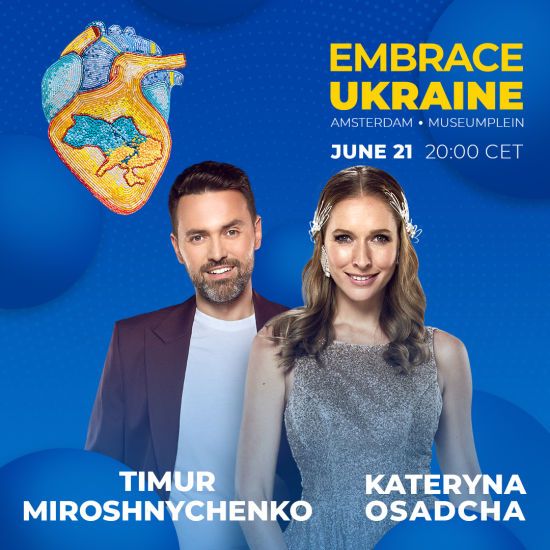    Embrace Ukraine  #StrivingTogether      