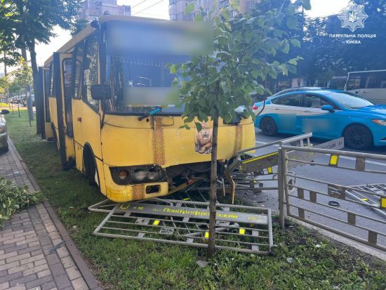 ����: ru.tsn.ua