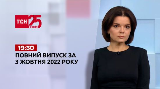  ��� ������� 2022 ������� 