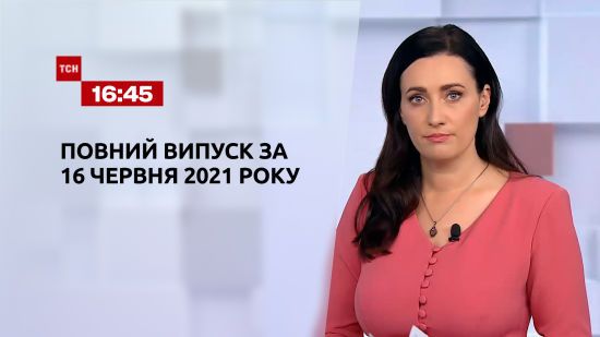  ������ ��� ���� 2021 