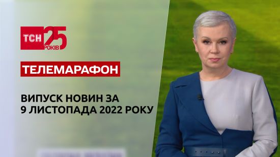  ��� ������� 2022 ������� 