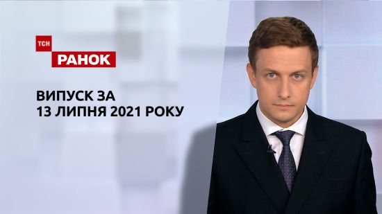  ������ ��� ����� ���� 2021 