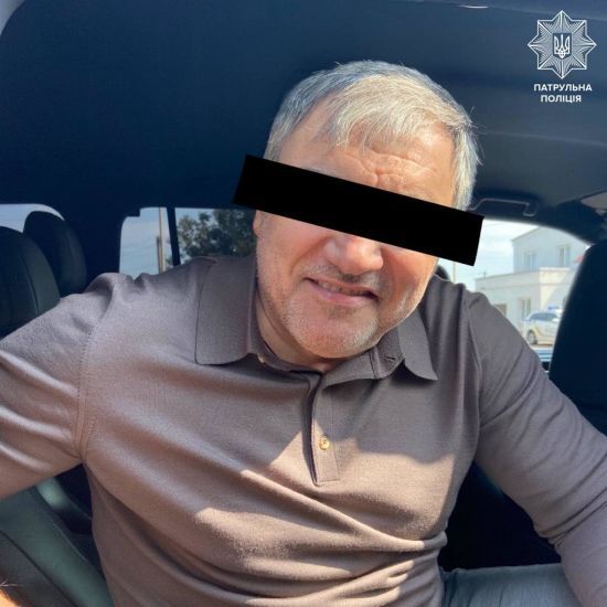 ����: ru.tsn.ua