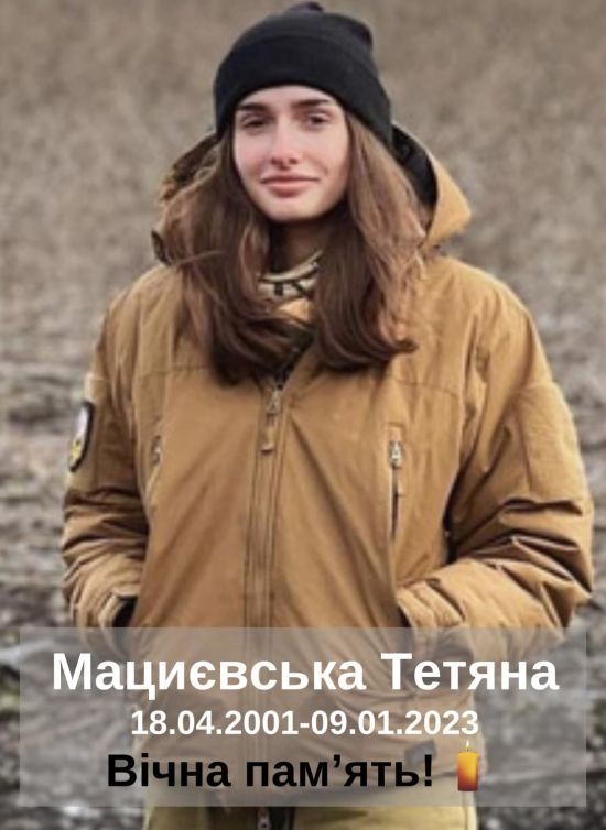 ����: ru.tsn.ua