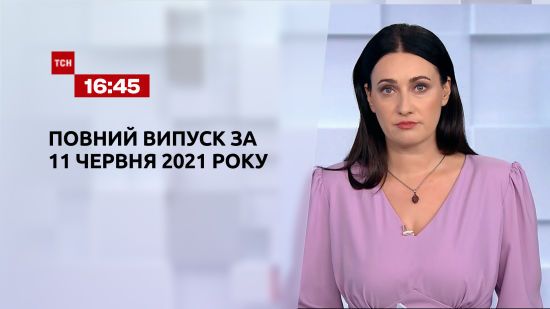  ������ ��� ���� 2021 