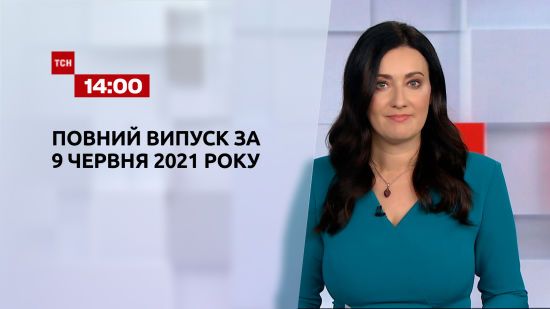  ������ ��� ���� 2021 