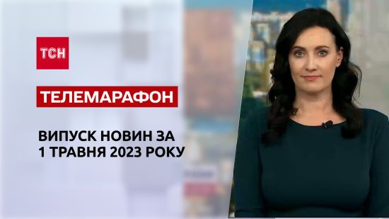  ��� 2023 ������� 