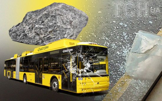 ����: ru.tsn.ua