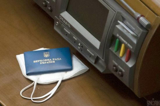 ����: ru.tsn.ua