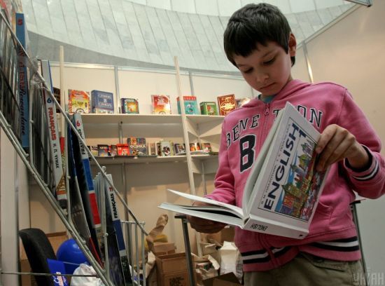 ����: ru.tsn.ua