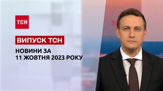  ��� ������� 2023 ������ ������ �������� 