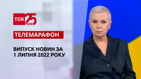  ����������� ������ ��� ���� 2022 