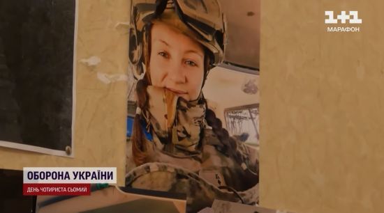 ����: ru.tsn.ua