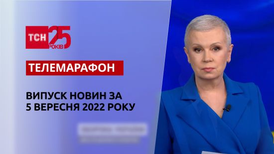  ����������� ���������� ��� �������� 2022 