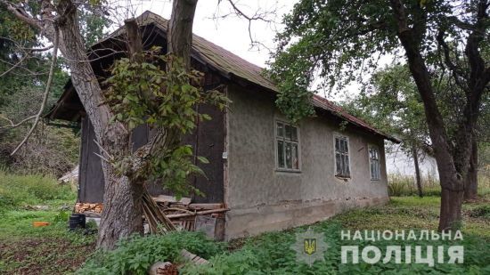 ����: ru.tsn.ua