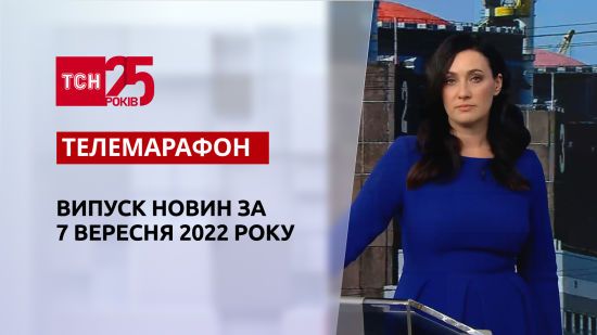  ��� �������� 2022 ������� 