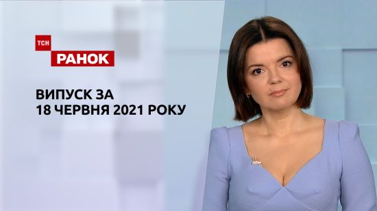  ������ ��� ����� ���� 2021 