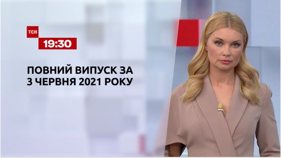  ������ ��� ���� 2021 