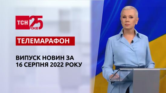  ����������� ���������� ��� ������� 2022 