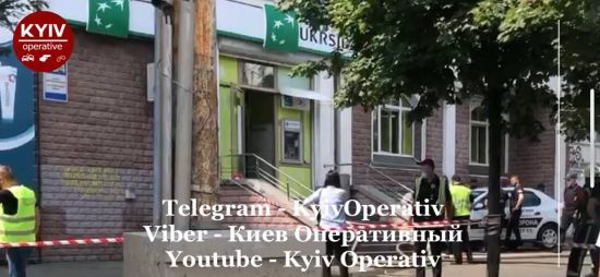 ����: ru.tsn.ua