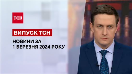  ��� ������� 2024 ������ ������ �������� 