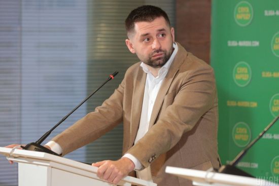 ����: ru.tsn.ua