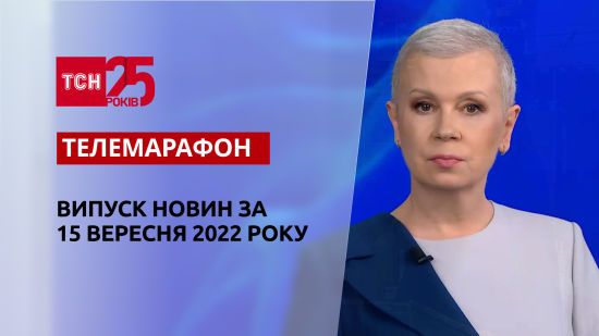  ��� �������� 2022 ������� 