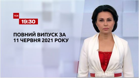  ������ ��� ���� 2021 