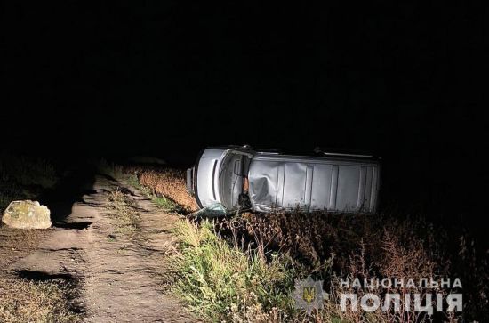 ����: ru.tsn.ua