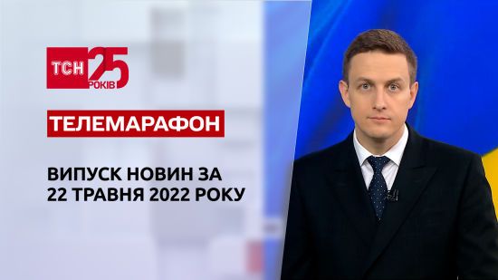  ����������� ������ ��� 2022 