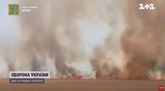 ����: ru.tsn.ua