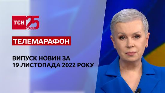  ��� ������ 2022 ������� 