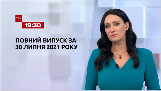  ������ ��� ���� 2021 