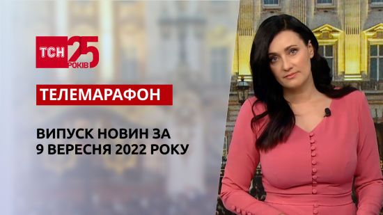  ��� �������� 2022 ������� 