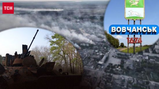 ����: ru.tsn.ua