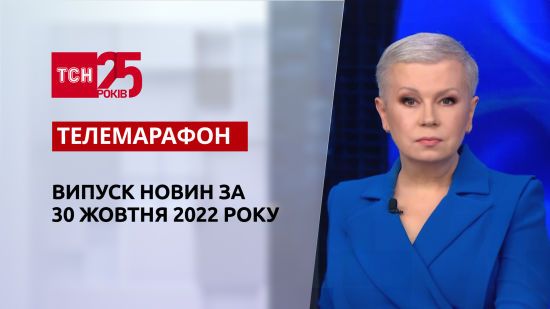  ��� ������� 2022 ������� 