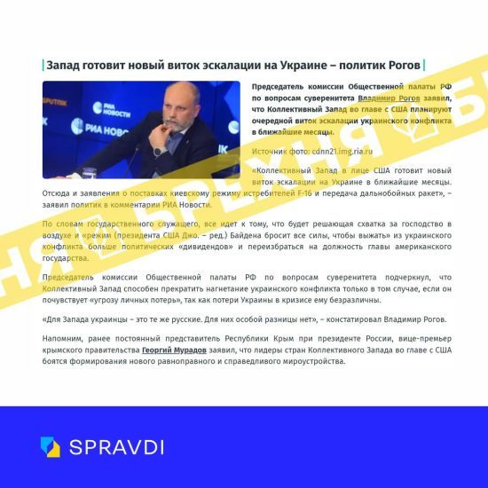  ������� ������������� ����� ������� ������� 