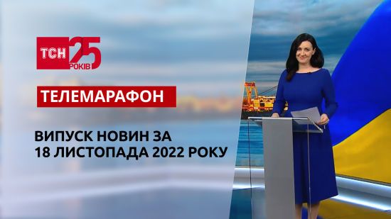  ��� ������ 2022 ������� 