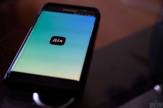  ��� �������� ������������� ������� ��� 