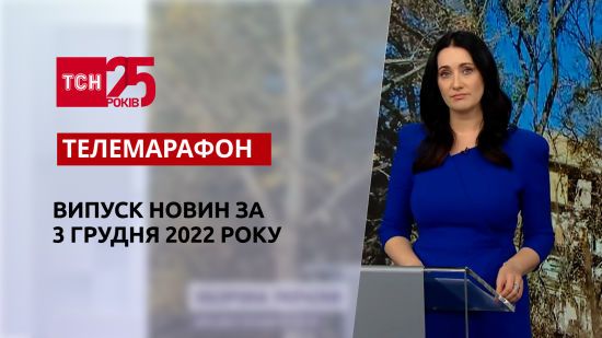  ��� ������� 2022 ������� 