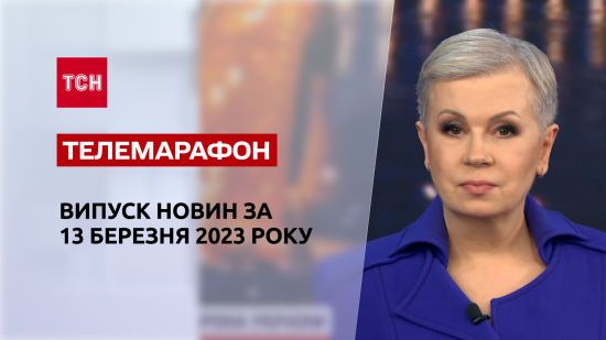  ��� 2023 ������� 