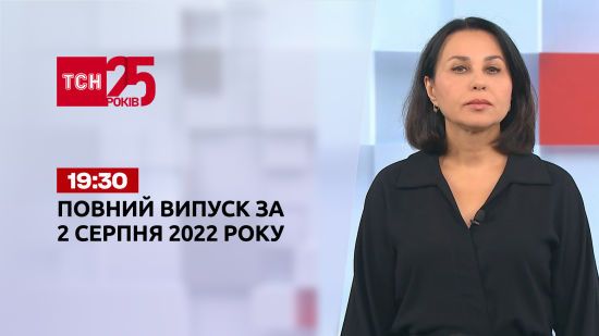  ������� ���� ������ ��� ������� 2022 