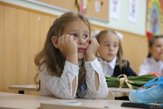  ������� �������� ����� ��������� ���� 