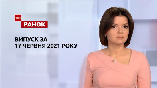  ������ ��� ����� ���� 2021 