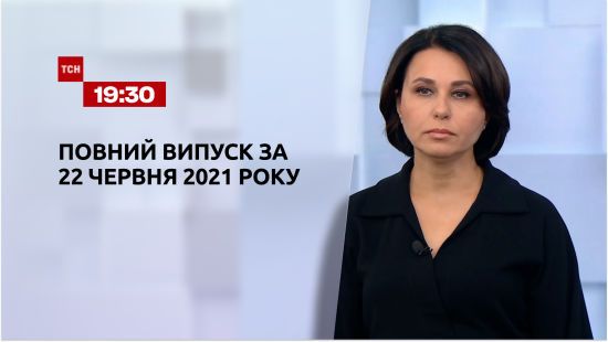  ������ ��� ���� 2021 