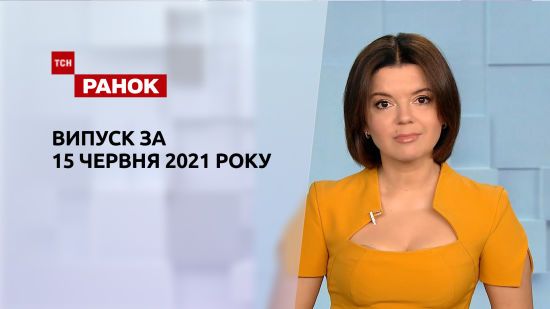  ������ ��� ����� ���� 2021 