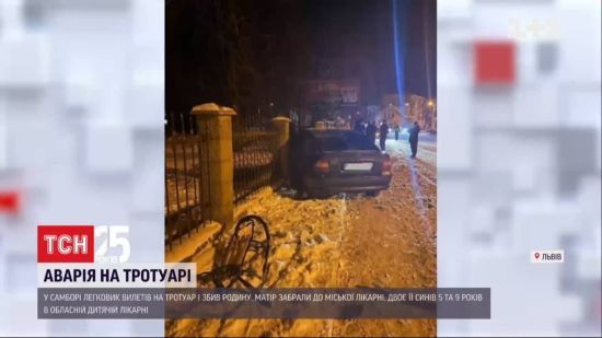 ����: ru.tsn.ua