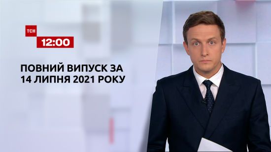  ������ ��� ���� 2021 