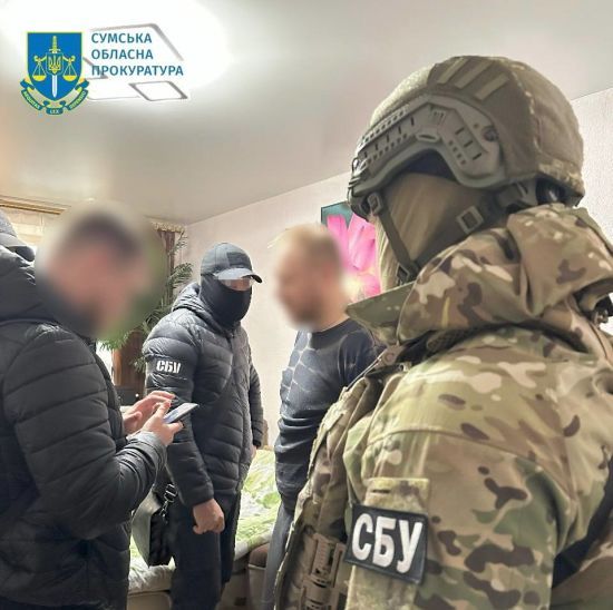 ����: ru.tsn.ua