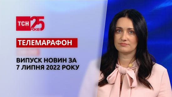  ����������� ������ ��� ���� 2022 